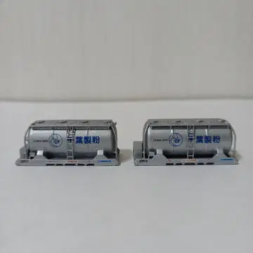N 게이지 탱크 컨테이너 UT20A 2종 세트