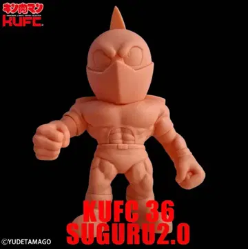 KUFC 킨콜레 36 근육맨 스구루 2.0 전투복 페이스 가드 스킨