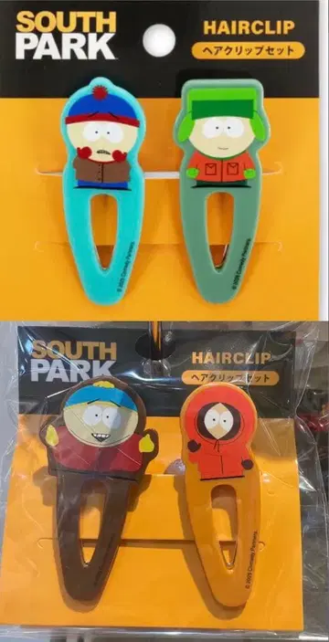 [ 새상품 ] 사우스 파크 South Park 헤어 클립 2세트