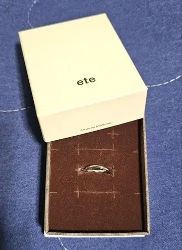 ete 실버 반지, 반지 커프입니다