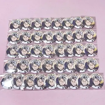 보쿠토 코타로 극락탕 캔뱃지
