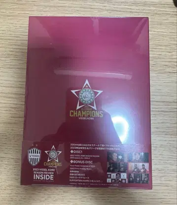 2023 VISSSEL KOBE SEASON REVIEW DVD