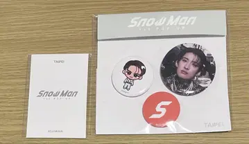 무카이 코지 SnowMan 1st POPUP 타이베이 팝업 카드 캔뱃지