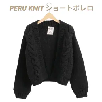 [ 미사용 ] PERU KNIT 페루 니트 숏 볼레로 블랙 가을/겨울