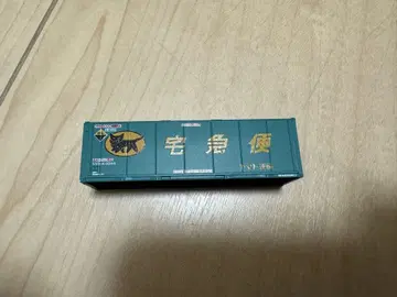 택배(야마토운수) N 게이지 철도 모형