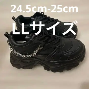 새상품급 블랙 체인 통굽 스니커즈 LL 24.5cm ~ 25cm