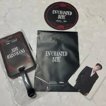ENHYPEN