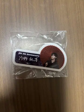 JO1 코노 준키 명찰