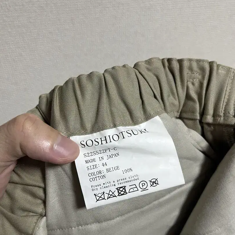 3번째 상품 이미지