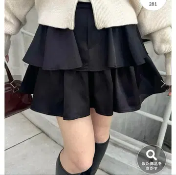 새틴 라이크 프릴 티어드 미니 스커트
