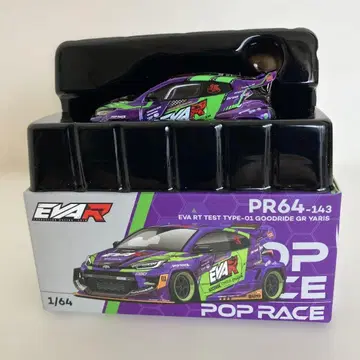 POP RACE 1/64 EVA YARIS
