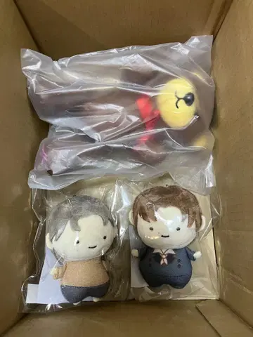 초특급 마사히로 봉제 인형
