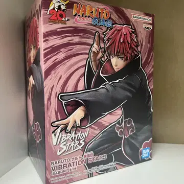 NARUTO VIBRATION STARS 전갈