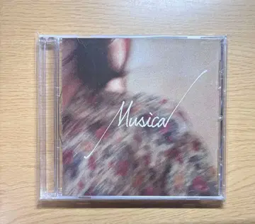 블랑데 연기 CD 사인 포함