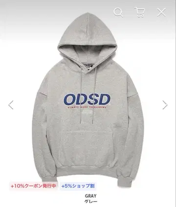 [ 정품 ] ODD STUDIO 오드 스튜디오 후드티 그레이