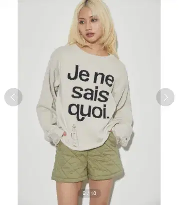 LAGUA GEM LETTARING CRASH KNIT