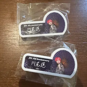 카와시리 렌 명찰