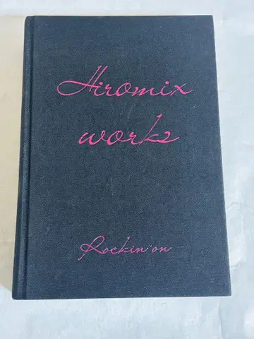 HIROMIX WORKS 히로믹스 웍스