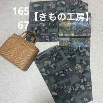 [기모노 공방] 크레이프 원단 코몬 올 패턴 염색 순수 실크 고급 기모노