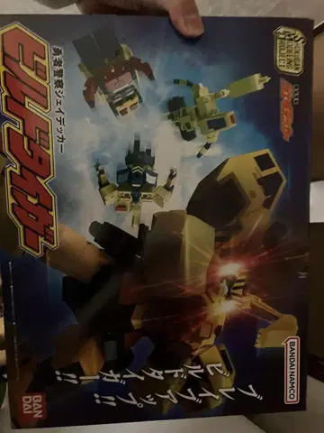 SMP 빌드 타이거 프리미엄 반다이 한정판