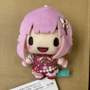 프로젝트 세카이 후와푸치 마스코트 오오토리 에무 봉제 인형