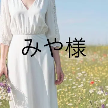 미야님 데님 36 블랙