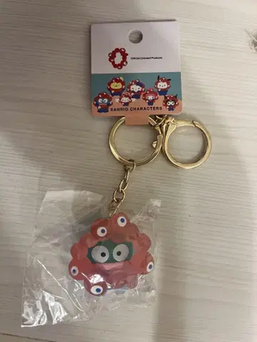 산리오 미야쿠미야쿠 클리어 컬러 키링 한교동