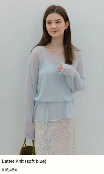 modestmood Letter Knit