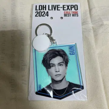 3대 JSB 이와타 타카노리 EXPO 키링