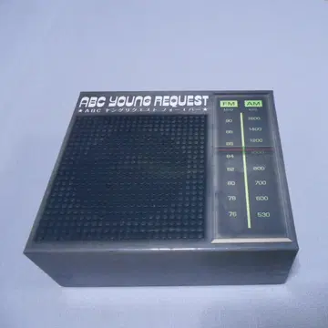 ABC 영 리퀘스트 포에버 5장 세트 CD 박스