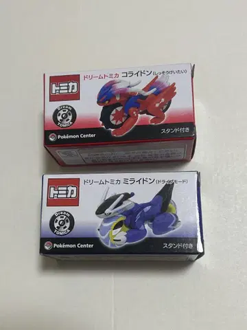 포켓몬 드림 토미카 밀로틱 카이오스