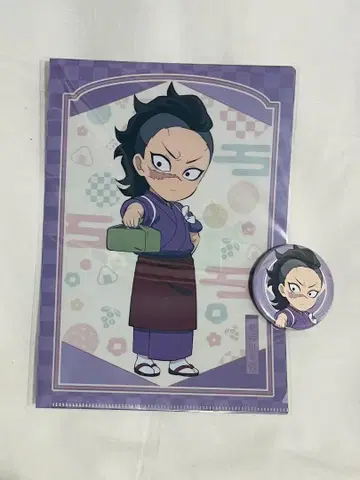 시나즈가와 겐야 파일 & 캔뱃지