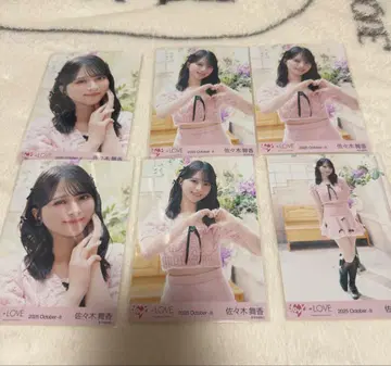 이코럽 사사키 마이카 컴프