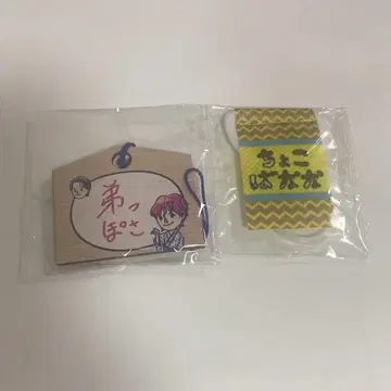 JO1 5th Anniversary ~축제~ 카와시리 렌 에마 태피스트리