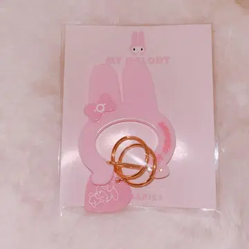 TODIARIES 이세탄 마이멜로디 카라비너
