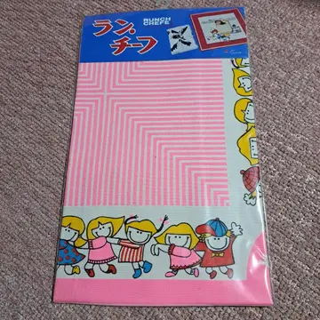 쇼와 레트로 런치 매트 행주 포함