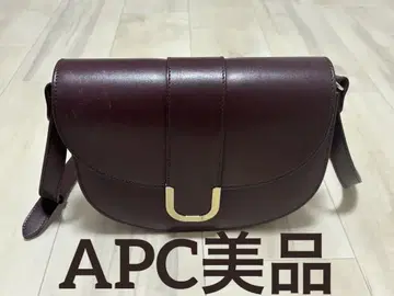 새상품급 A.P.C 아페쎄 숄더백