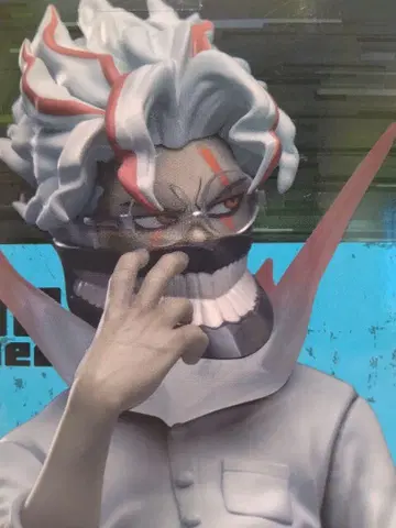 단다단 Luminasta 오카룬 (변신) Vol.2 피규어