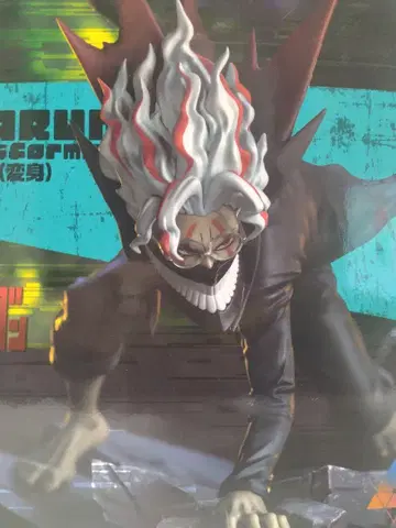 단다단 Luminasta 오카룬 (변신) Vol.1 피규어