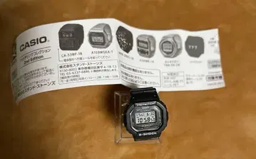 CASIO 워치링 컬렉션 2nd Edition 시크릿