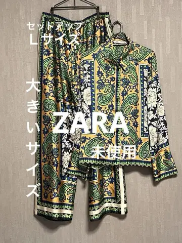 ZARA 페이즐리 꽃무늬 셋업 미사용 L 빅 사이즈