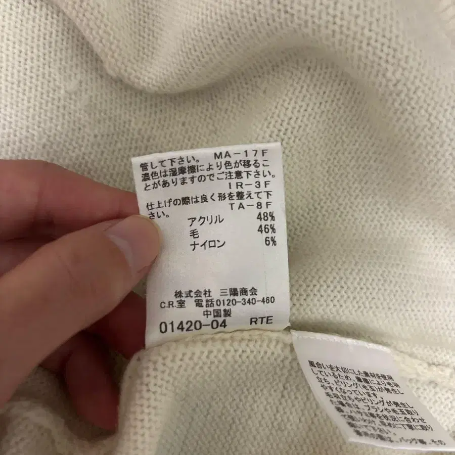 7번째 상품 이미지