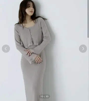 내추럴 뷰티 베이직 프릴 가디건 & 내로우 니트 원피스