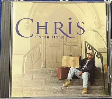 Chris Comin' Home g-rap g-funk g-luv