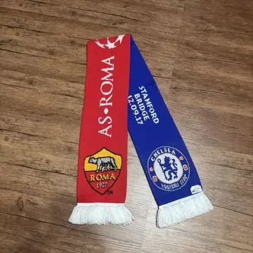 축구 머플러 첼시 로마