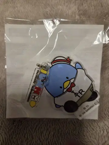TREASURE 보물 하피단부이 캡슐 토이 준규