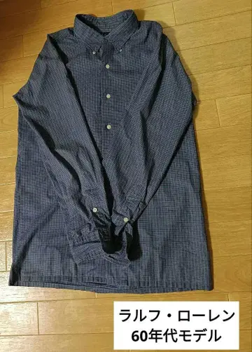 랄프 로렌 빈티지 블루 블루 그레이 체크 셔츠 버튼 다운