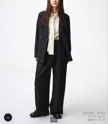 GU 랩 슬랙스 블랙 M 사이즈