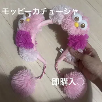 못피 머리띠