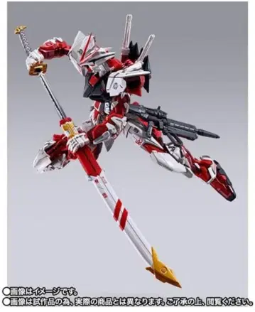 메탈빌드 건담 아스트레이 레드 프레임
